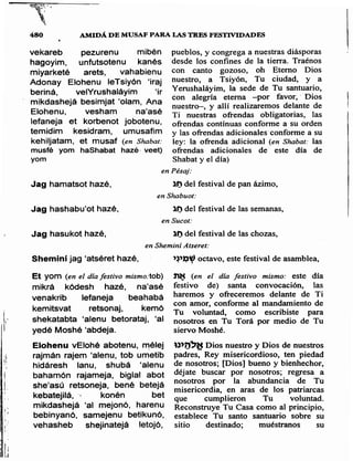 Sidur bircat shelomo libro de rezos