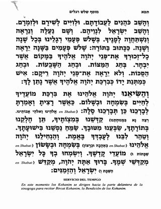 Sidur bircat shelomo libro de rezos