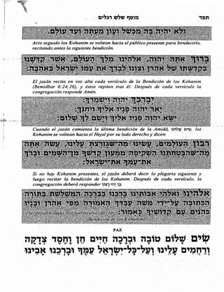 Sidur bircat shelomo libro de rezos