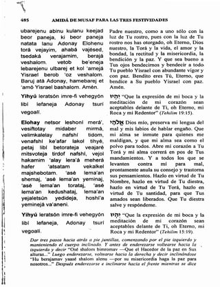 Sidur bircat shelomo libro de rezos