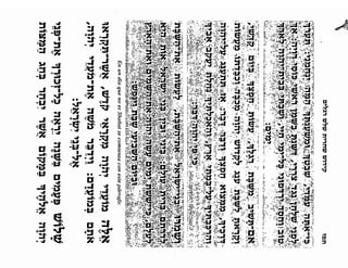 Sidur bircat shelomo libro de rezos