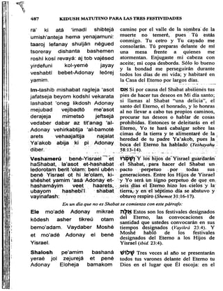 Sidur bircat shelomo libro de rezos