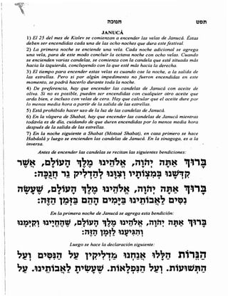 Sidur bircat shelomo libro de rezos