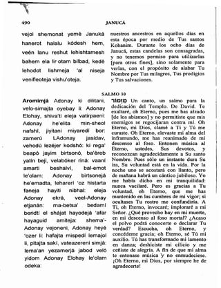 Sidur bircat shelomo libro de rezos