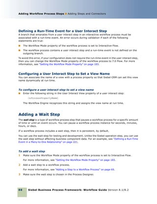 Siebel business process flow | PDF
