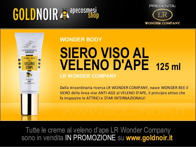 siero viso low cost
