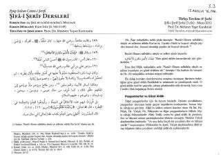 Şifa-i Şerif Dersi, 13 Aralık 2015