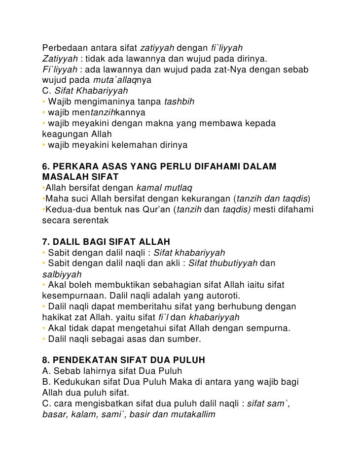 Sifat2 Zat Nya Allah