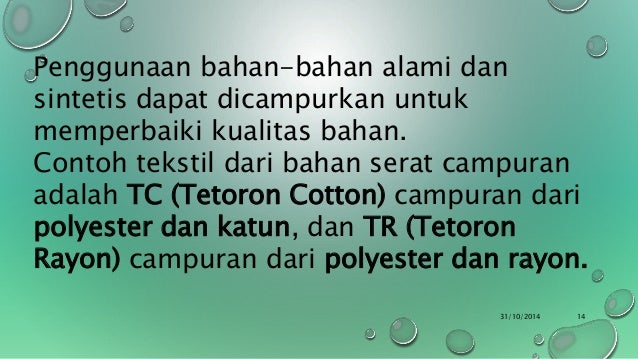 iSifati ibahani dan pemanfaatannya