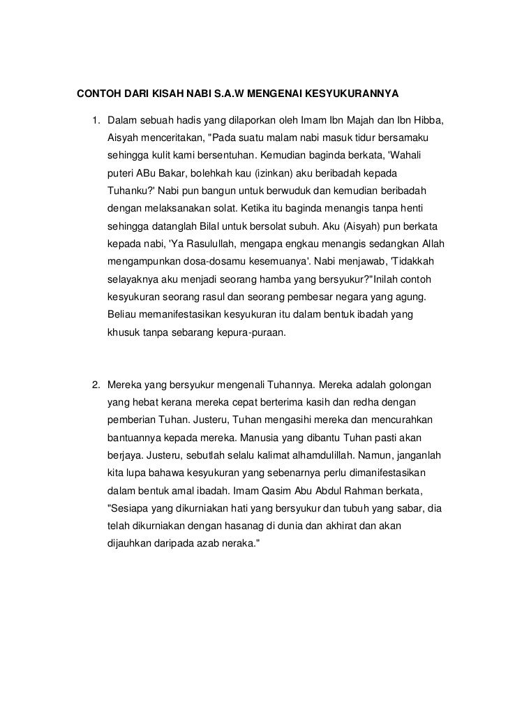 Sifat Mahmudah