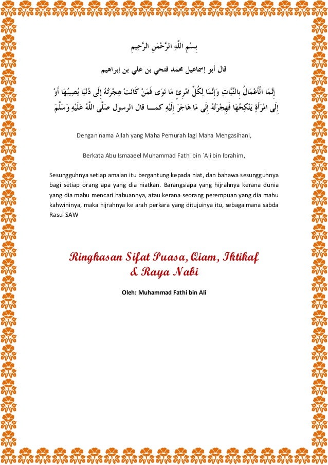 "Ringkasan Sifat Puasa, Qiam, Iktikaf & Raya Nabi"