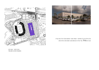 .       ¯           ¯   –   ¯

                                       .       ¯   ,               ¯




.            -          ¯
    Site plan current situation.
 
