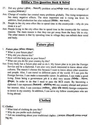 Useful Bangla eBooks :-www.facebook.com/tanbir.ebooks
Library of free ebooks:www.tanbircox.blogspot.com
facebook.com/bnebookspdf
 