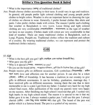 w
w
w
.fb.com
/tanbir.cox
facebook.com/bnebookspdf
 