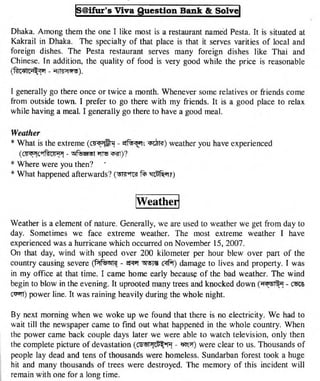 Useful Bangla eBooks :-www.facebook.com/tanbir.ebooks
Library of free ebooks:www.tanbircox.blogspot.com
www.facebook.com/tanbir.cox
facebook.com/bnebookspdf
 