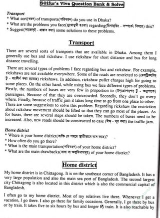 w
w
w
.fb.com
/tanbir.cox
facebook.com/bnebookspdf
 