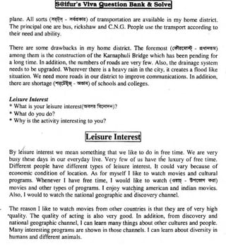 Useful Bangla eBooks :-www.facebook.com/tanbir.ebooks
Library of free ebooks:www.tanbircox.blogspot.com
www.facebook.com/tanbir.cox
facebook.com/bnebookspdf
 