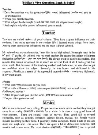 Useful Bangla eBooks :-www.facebook.com/tanbir.ebooks
Library of free ebooks:www.tanbircox.blogspot.com
facebook.com/bnebookspdf
 