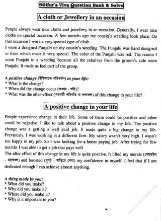 w
w
w
.fb.com
/tanbir.cox
facebook.com/bnebookspdf
 