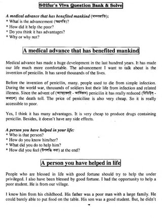 Library of free ebooks:www.tanbircox.blogspot.com
facebook.com/bnebookspdf
 