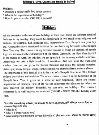 facebook.com/bnebookspdf
 