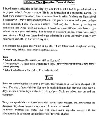 Useful Bangla eBooks :-www.facebook.com/tanbir.ebooks
Library of free ebooks:www.tanbircox.blogspot.com
www.facebook.com/tanbir.cox
facebook.com/bnebookspdf
 