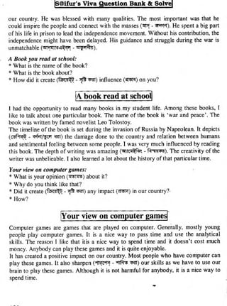 facebook.com/bnebookspdf
 