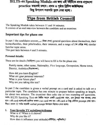 Useful Bangla eBooks :-www.facebook.com/tanbir.ebooks
Library of free ebooks:www.tanbircox.blogspot.com
www.bnebookspdf.com
facebook.com/bnebookspdf
 