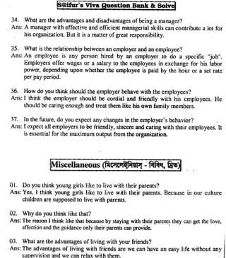 w
w
w
.fb.com
/tanbir.cox
www.facebook.com/tanbir.cox
facebook.com/bnebookspdf
 