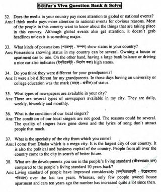 w
w
w
.fb.com
/tanbir.cox
facebook.com/bnebookspdf
 