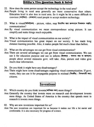 facebook.com/bnebookspdf
 