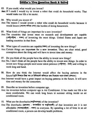 Useful Bangla eBooks :-www.facebook.com/tanbir.ebooks
Library of free ebooks:www.tanbircox.blogspot.com
facebook.com/bnebookspdf
 