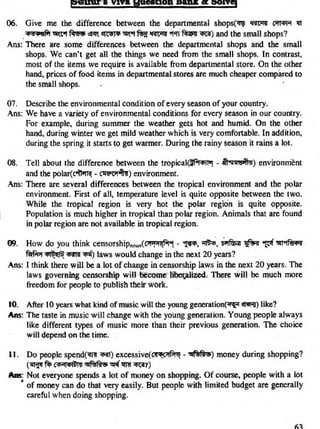Useful Bangla eBooks :-www.facebook.com/tanbir.ebooks
Library of free ebooks:www.tanbircox.blogspot.com
www.bnebookspdf.com
facebook.com/bnebookspdf
 