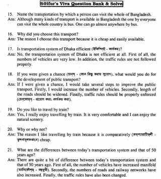 w
w
w
.fb.com
/tanbir.cox
facebook.com/bnebookspdf
 