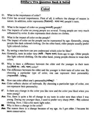 Useful Bangla eBooks :-www.facebook.com/tanbir.ebooks
Library of free ebooks:www.tanbircox.blogspot.com
facebook.com/bnebookspdf
 