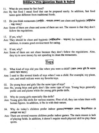 facebook.com/bnebookspdf
 