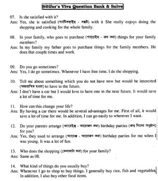 w
w
w
.fb.com
/tanbir.cox
www.facebook.com/tanbir.cox
facebook.com/bnebookspdf
 