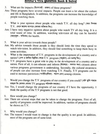 Useful Bangla eBooks :-www.facebook.com/tanbir.ebooks
Library of free ebooks:www.tanbircox.blogspot.com
www.bnebookspdf.com
facebook.com/bnebookspdf
 