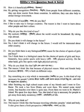 Useful Bangla eBooks :-www.facebook.com/tanbir.ebooks
Library of free ebooks:www.tanbircox.blogspot.com
facebook.com/bnebookspdf
 