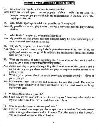 Library of free ebooks:www.tanbircox.blogspot.com
facebook.com/bnebookspdf
 