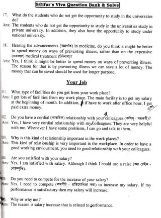 Library of free ebooks:www.tanbircox.blogspot.com
facebook.com/bnebookspdf
 