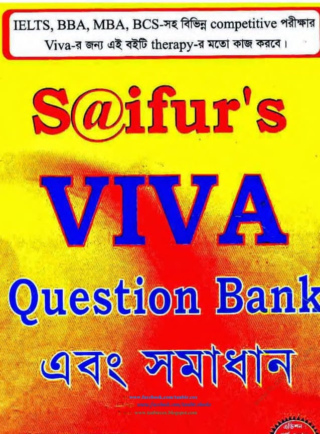 Sifurs viva question bank and solution tanbircox PDF