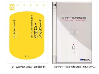 `˥ȤϺΤöh飩   ˥ƥɩ`ٳӤɣͥƥࣩ
 