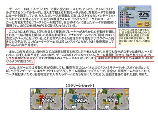 Sig App4