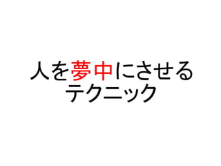 ˤФˤ
  ƥ˥å
 