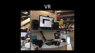 VR
 