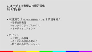 ■
■
■
■
■
■
■
■