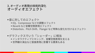 ■
■
■
■
■
■
■