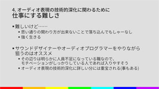 ■
■
■
■
■
■