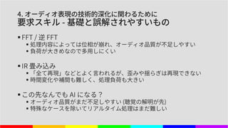 ■
■
■
■
■
■
■
■
■